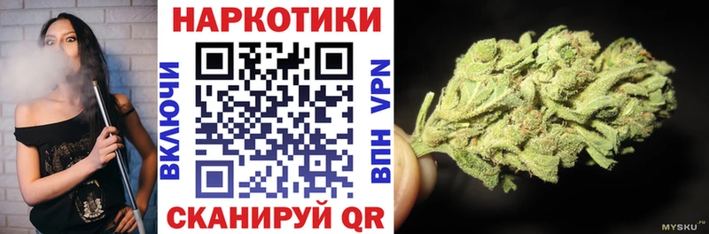 Метамфетамин Городовиковск