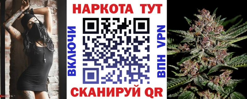 Наркошоп купить Метамфетамин  Кетамин  Гашиш  Меф  COCAIN  Амфетамин  Городовиковск