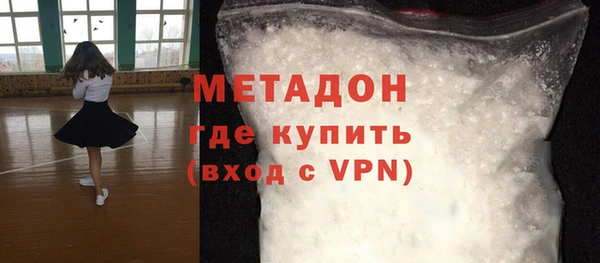 стаф Краснослободск