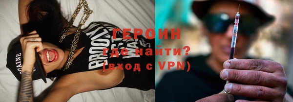 стаф Краснослободск