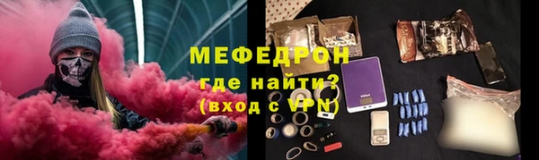 дживик Кулебаки