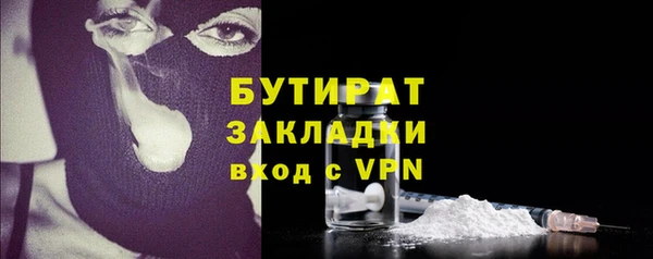 мет Кукмор