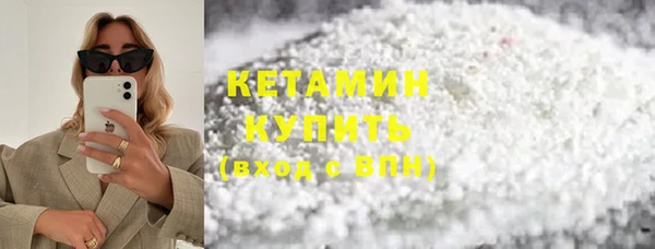 дживик Кулебаки