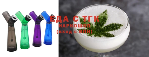 прущие грибы Краснотурьинск