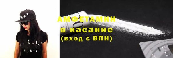 мет Кукмор