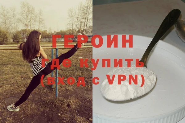 стаф Краснослободск