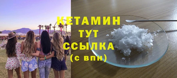 стаф Краснослободск
